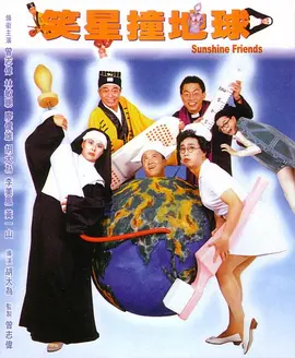莫比乌斯