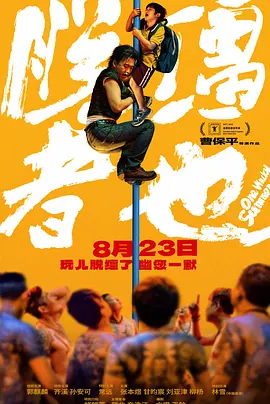 tom1856最新地域网名