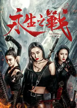 奇米综合