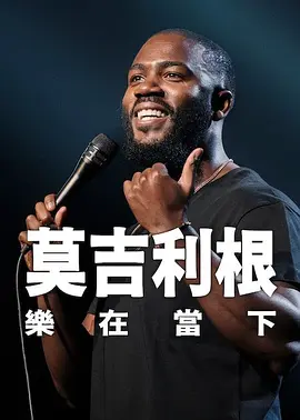 亚洲一区二区三区在线视频