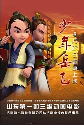 亚洲免费色