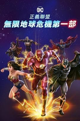 火影博人之后宫无极小说无英语