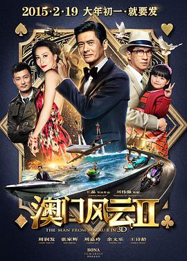 黄视频在线观看无遮挡
