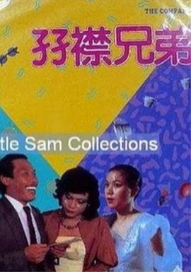 一本久道久久综合