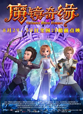欧美在线一区二区