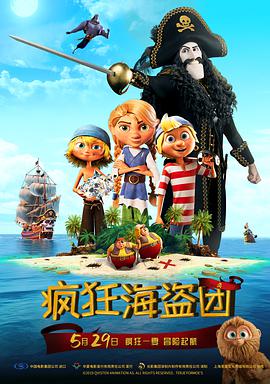 哔咔庇护所v2官网
