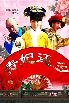 国模吧2021新入口