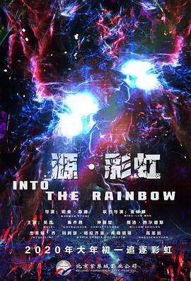 非常火爆的养生馆