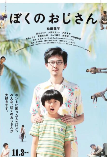 91视频国产一区
