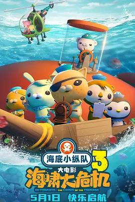 差差差很痛30分钟无遮挡