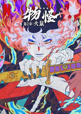 亚洲欧美日本在线