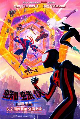 日韩欧美综合在线