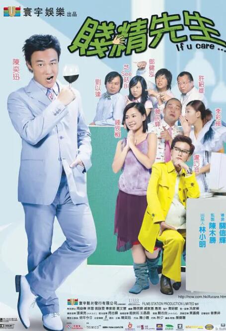 一区二区免费播放