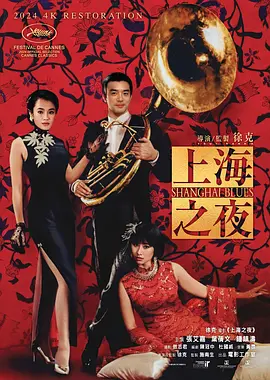 国产国拍亚洲精品午夜不卡17