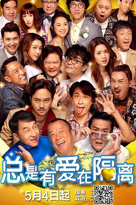 亚洲精品老司机福利在线播放