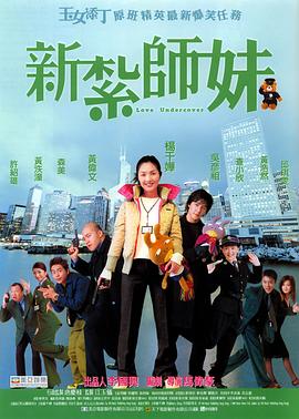 国产精品高清网站