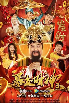 久久综合色天天久久综合图片