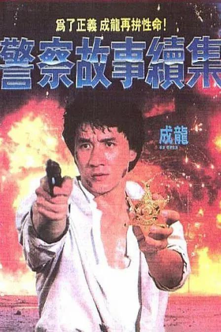 伊人.com
