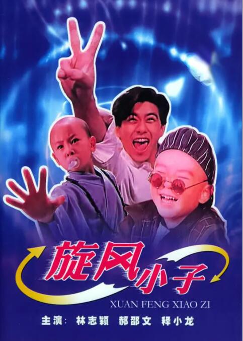 免费成人在线观看动漫
