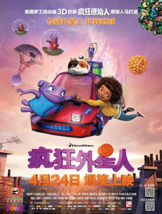 91精品国产91久久久久久三级