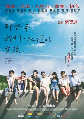 97在线国产视频