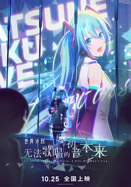 老家伙在线观看完整版免费