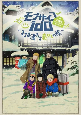 亚洲在线久久