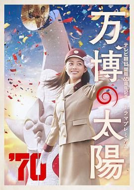 日本护士hd高潮护士