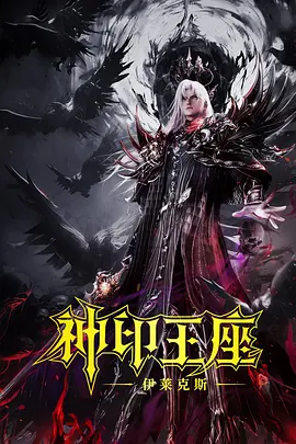 在线观看亚洲精品