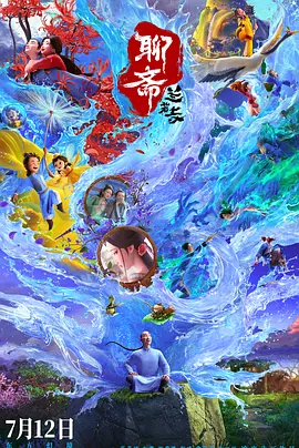 特黄日韩免费一区二区三区