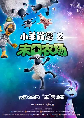 免费日韩伦理电影