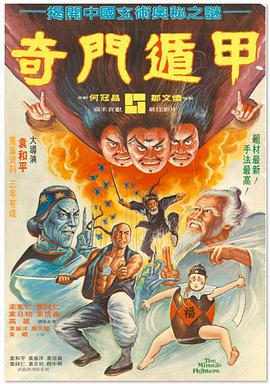 日本aⅴ精品一区二区三区久久