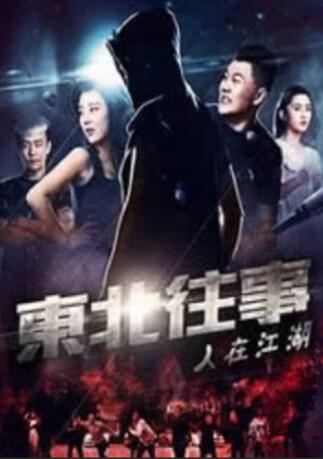 高清视频一区二区