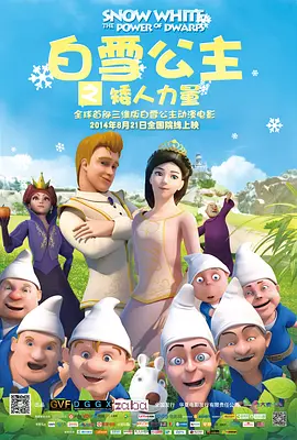 87福利影院