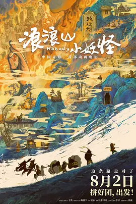 久久久亚洲精