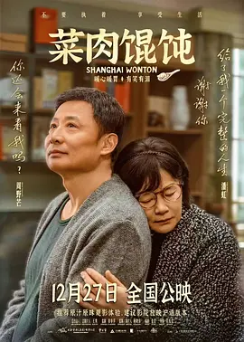 国产精品一二区