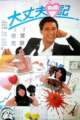 天天久久狠狠色综合