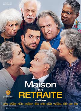 生生活活