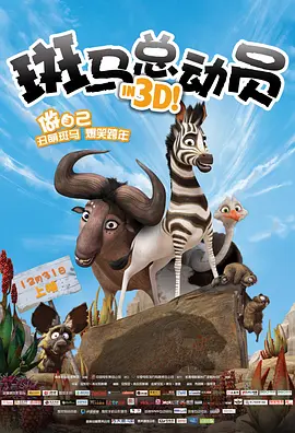 女杀手
