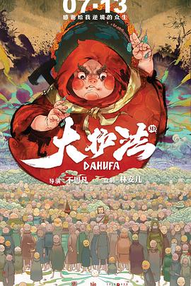 橘玛丽番号