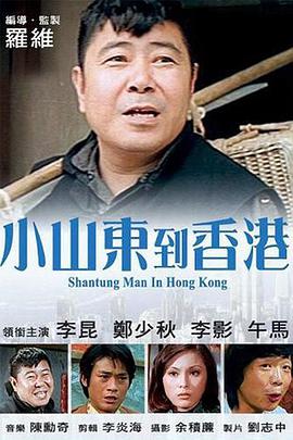 久久青