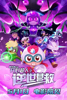 青青伊人国产