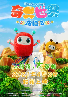 久久精品视频2