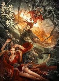 美女被c在线观看