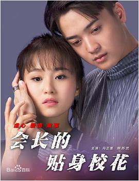 乐知时宋煜扩写微博