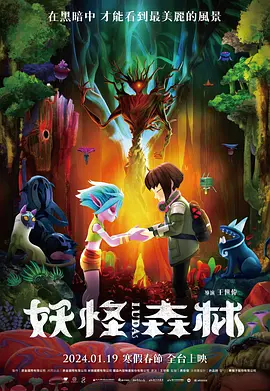 狠狠色狠狠色很很综合很久久