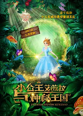 山东妇女bbb凸凸凸bbb