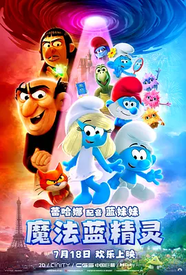 成人精品一区二区激情