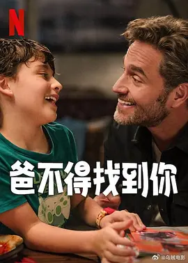 三次元世界