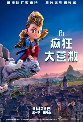 在线成人理伦电影观看